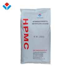 Cellulose ether thickener for water based paint HEC HPMC
